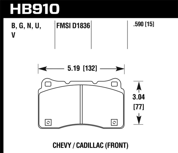 Hawk HPS 5.0 Front Brake Pads for 15-16 Cadillac XTS & Chevrolet Corvette