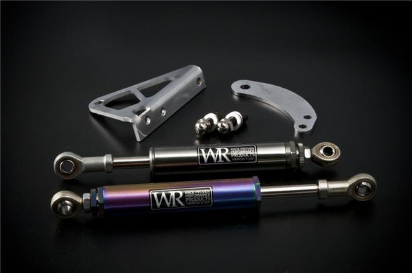Weapon R 96-00 Honda Civic Engine Damper