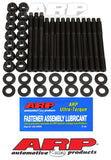 ARP Nissan RB26 Inline 6cyl Main Stud Kit