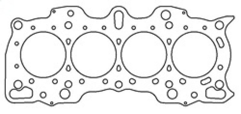 Cometic Honda Hybrid LS/VTEC 84mm .051 inch MLS Head Gasket B18A/B w/VTEC Head