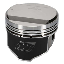 Load image into Gallery viewer, Wiseco Nissan RB25 DOME 6578M865 Piston Kit