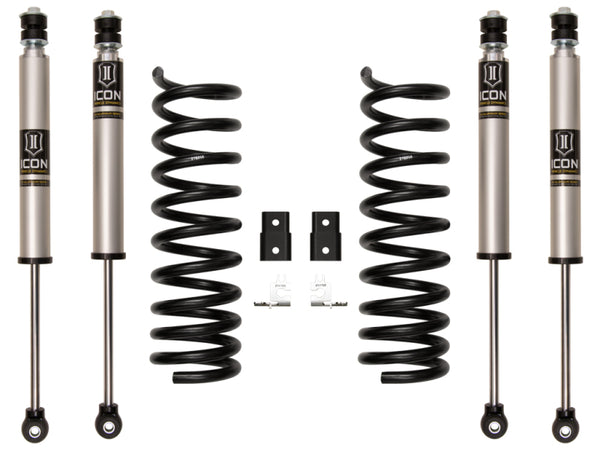 ICO 2.0 Series Shocks