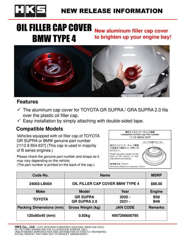 HKS BMW Type 4 Oil Filler Cap Cover - Durable Protection
