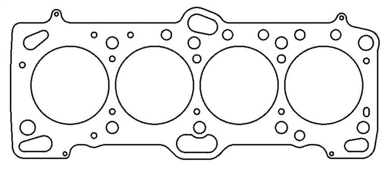 Cometic Mitsubishi 4G63/T 87mm .051 inch MLS Head Gasket Eclipse / Galant/ Lancer Thru EVO3